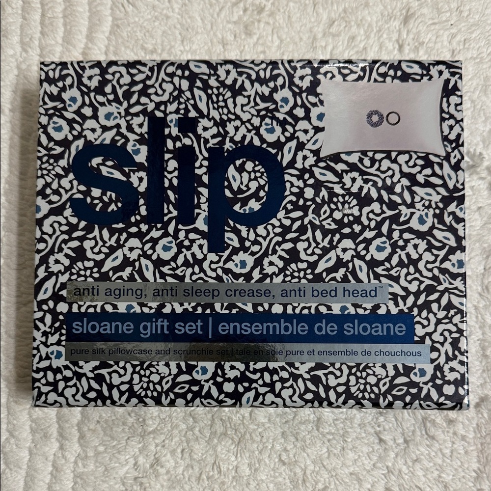 Slip Silk Empty Magnetic Gift Box with 3 Removable Sections